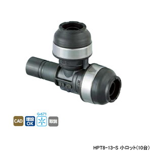 yHPT8-13-SzI_쏊 _ubNWCg ϊA_v^[ HPT8^ p`[Y bg(10) ONDA