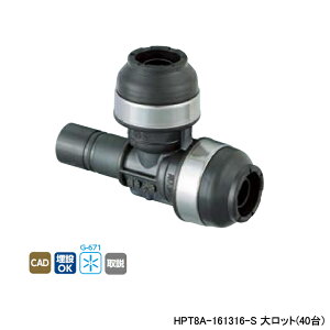 yHPT8A-161316-SzI_쏊 _ubNWCg ϊA_v^[ HPT8^ p`[Y 働bg(40) ONDA