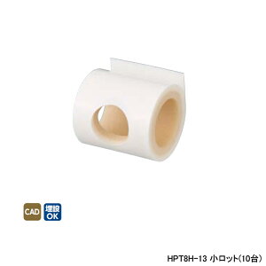 yHPT8H-13zI_쏊 _ubNWCg ϊA_v^[ HPT8^ 10mm ۉ bg(10) ONDA