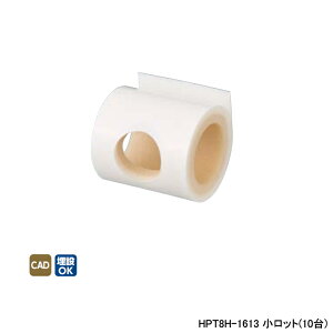 yHPT8H-1613zI_쏊 _ubNWCg ϊA_v^[ HPT8^ 10mm ۉ bg(10) ONDA
