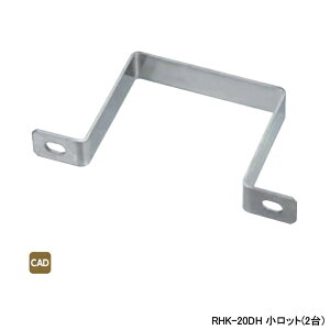 �yRHK-20DH�z�I���_���쏊 �_�u�����b�N�W���C���g �w�b�_�[��t���� RHK�^ �_�C���N�g��t�^�C�v 15mm�ۉ��ގd�l �����b�g(2��) ONDA