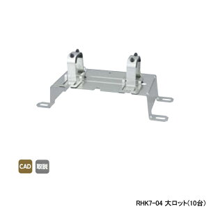 yRHK7-04zI_쏊 _ubNWCg wb_[t RHK7^Edl ۉނȂdl 働bg(10) ONDA