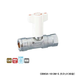 �yCBW3A-1613M-S�z�I���_���쏊 �_�u�����b�N�W���C���g �t�~�ٕt�{�[���o���u CBW3�^ �e�[�p�߂˂� L95 �働�b�g(40��) ONDA