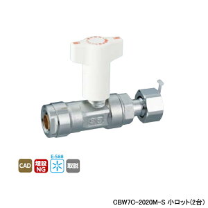 �yCBW7C-2020M-S�z�I���_���쏊 �_�u�����b�N�W���C���g �t�~�ٕt�{�[���o���u CBW7�^ �i�b�g�t�A�_�v�^�[ L104 �����b�g(2��) ONDA
