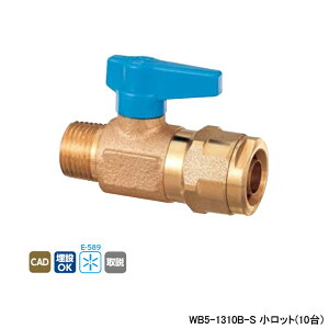 �yWB5-1310B-S�z�I���_���쏊 �_�u�����b�N�W���C���g WB5�^ �e�[�p���˂� �����^�b�`���E���n���h�� �u���[ L71 �����b�g(10��) ONDA
