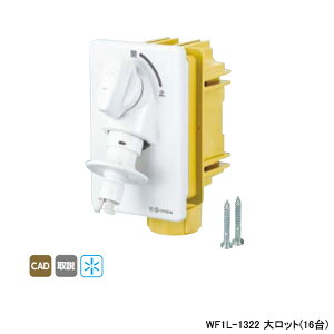 �yWF1L-1322�z�I���_���쏊 �_�u�����b�N�W���C���g WF1L�^ ����@�p�R���Z���g���Ǘp �ً}�~���@�\�t �働�b�g(16��) ONDA