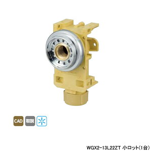 yWGX2-13L22ZTzI_쏊 _ubNWCg J|{bNX WGX2^ Rp 1/2˂ tp bg(1) ONDA