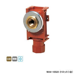 �yWA4-10S22�z�I���_���쏊 �_�u�����b�N�W���C���g �����W���C���g�{�b�N�X A-4 Rp 1/2�˂� �ǔ�9-12mm�p �����b�g(1��) ONDA