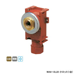 �yWA4-13L22�z�I���_���쏊 �_�u�����b�N�W���C���g �����W���C���g�{�b�N�X A-4 Rp 1/2�˂� �ǔ�12-15mm�E18-21mm�E24-27mm�p �����b�g(1��) ONDA