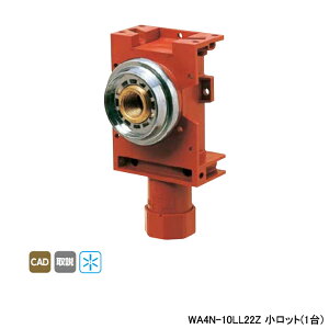 �yWA4N-10LL22Z�z�I���_���쏊 �_�u�����b�N�W���C���g �����W���C���g�{�b�N�X A-4N Rp 1/2�˂� ���t�p �����b�g(1��) ONDA