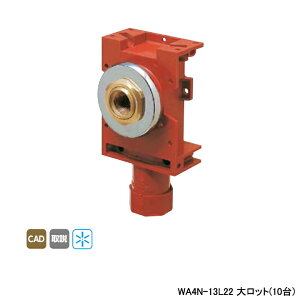 �yWA4N-13L22�z�I���_���쏊 �_�u�����b�N�W���C���g �����W���C���g�{�b�N�X A-4N Rp 1/2�˂� �ǔ�12-15mm�E18-21mm�E24-27mm�p �働�b�g(10��) ONDA