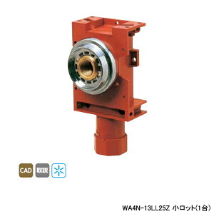 �yWA4N-13LL25Z�z�I���_���쏊 �_�u�����b�N�W���C���g �����W���C���g�{�b�N�X A-4N Rp 1/2�˂� ���t�p �����b�g(1��) ONDA