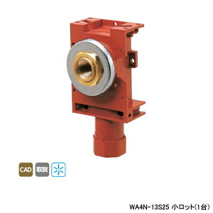 �yWA4N-13S25�z�I���_���쏊 �_�u�����b�N�W���C���g �����W���C���g�{�b�N�X A-4N Rp 1/2�˂� �ǔ�9-12mm�p �����b�g(1��) ONDA