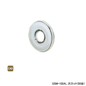 yGSM-102ALzI_쏊 _ubNWCg WCg{bNX σO ^σO 働bg(50) ONDA