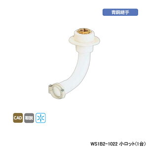 yWS1B2-1022zI_쏊 _ubNWCg Č^WCg T-1 Rc 1/2˂ B-2 bg(1) ONDA