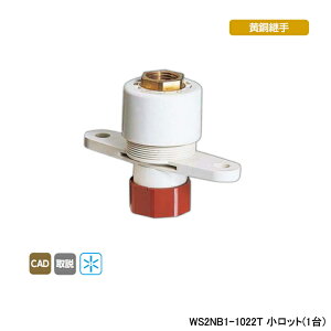 yWS2NB1-1022TzI_쏊 _ubNWCg Č^WCg T-2N Rc 1/2˂ B-1 bg(1) ONDA