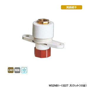 �yWS2NB1-1322T�z�I���_���쏊 �_�u�����b�N�W���C���g ���Č^�����W���C���g T-2N Rc 1/2�˂� B-1 �働�b�g(10��) ONDA