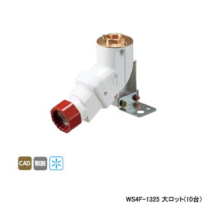 yWS4F-1325zI_쏊 _ubNWCg Č^WCg T-4 Rc 1/2˂ F^Cv L107.5 働bg(10) ONDA