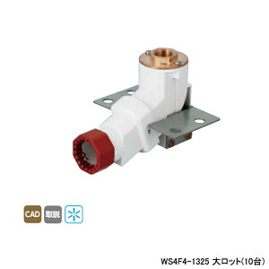 yWS4F4-1325zI_쏊 _ubNWCg Č^WCg T-4 F4^Cv Rc 1/2˂ L107.5 働bg(10) ONDA