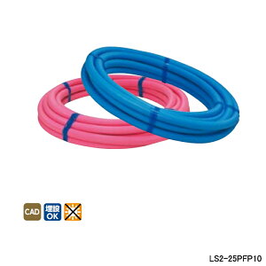 �yLS2-25PFP10�z�I���_���쏊 �_�u�����b�N�W���C���g �T���Ǌ֘A �T���� �핢�t 10mm�핢�� �s���N �Ăьa25 25m/�� ONDA