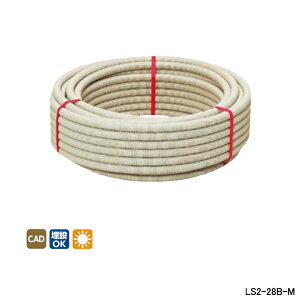 �yLS2-28B-M�z�I���_���쏊 �_�u�����b�N�W���C���g �T���Ǌ֘A �T���� �Ăьa28 30m/�� ONDA