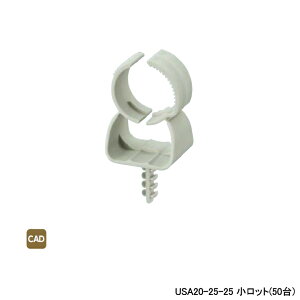 �yUSA20-25-25�z�I���_���쏊 �_�u�����b�N�W���C���g �T�h�� �C���T�[�g�N���b�v �����v�b�V���^�C�v ���e�׏d4kg �����b�g(50��) ONDA