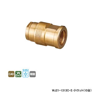 yWJ21-1313C-SzI_쏊 tH[p zǉσJo[ WJ21^ \Pbg RM[p bg(10) ONDA