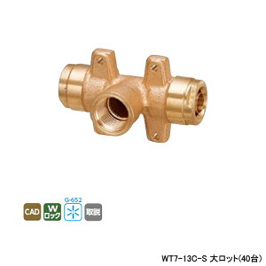 yWT7-13C-SzI_쏊 tH[p zǉσJo[ WT7^ t`[Y RM[p 働bg(40) ONDA