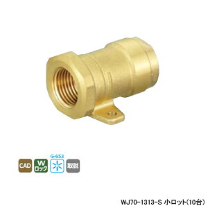 yWJ70-1313-SzI_쏊 tH[p zǉσJo[Kp WJ70^ t\Pbg tH[_Ngp bg(10) ONDA