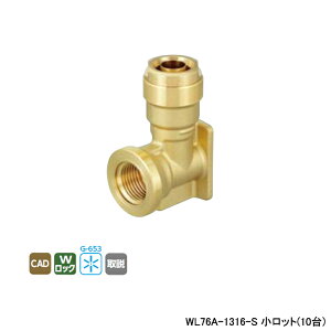 yWL76A-1316-SzI_쏊 tH[p zǉσJo[Kp WL76^ t G{ tH[_Ngp bg(10) ONDA