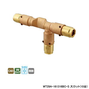 yWT29A-161316BC-SzI_쏊 tH[p zǉσJo[Kp WT29^ z`[Y B^Cv ٌa`[Y\Pbg 働bg(10) ONDA