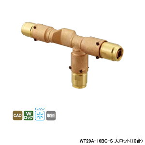 yWT29A-16BC-SzI_쏊 tH[p zǉσJo[Kp WT29^ z`[Y B^Cv a`[Y\Pbg 働bg(10) ONDA