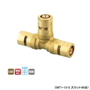 yCMT1-13-SzI_쏊 ezǃVXe J|^ CMT1^ `[Y\Pbg 働bg(40) ONDA