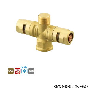 �yCMT24-13-S�z�I���_���쏊 �e��z�ǃV�X�e�� �J�|�����^�� CMT24�^ �v���O�t�����`�[�Y �����b�g(6��) ONDA