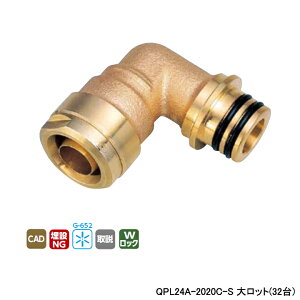 �yQPL24A-2020C-S�z�I���_���쏊 �e��z�ǃV�X�e�� �N�C�b�N�W���C���g QPL24�^ �_�u�����b�N�G���{ �働�b�g(32��) ONDA