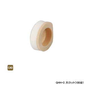 yQHH-CzI_쏊 ezǃVXe NCbNWCg QHH^ ۉ QH^wb_[p [Lbv 働bg(100) ONDA