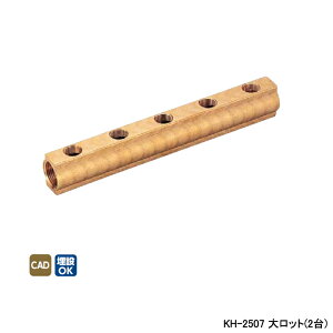 �yKH-2507�z�I���_���쏊 �e��z�ǃV�X�e�� �g�[�p���� KH�^ �w�b�_�[ Rc�˂� �G�A�[�������� L420 �働�b�g(2��) ONDA
