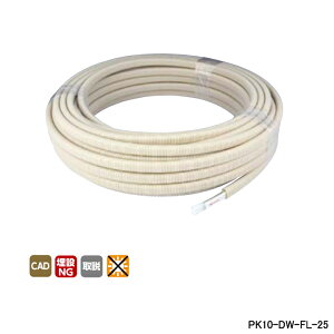 �yPK10-DW-FL-25�z�I���_���쏊 �e��z�ǃV�X�e�� �g�[�p���� �g�[�p�ˋ��|���G�`�����ǃy�A �J�|��D�c�C�� �_�~�T���Ǔ� 25m/�� �T�C�Y10A×2 ONDA
