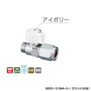 yWB35-1313MA-S-1zI_쏊 _ubNou WB35^ ʒ{[ou s˂ ی`nh 働bg(30) ONDA