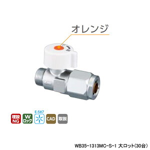 yWB35-1313MC-S-1zI_쏊 _ubNou WB35^ ʒ{[ou s˂ ی`nh 働bg(30) ONDA