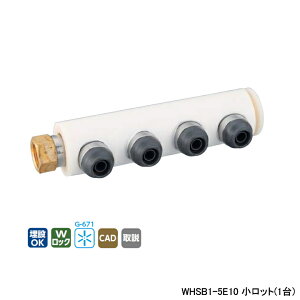 yWHSB1-5E10zI_쏊 _ubNWCg WHS1-5E^ ]wb_[Zbg IN Rc3/4×OUT 13A 10mm ۉ ̌^ L487 bg(1) ONDA