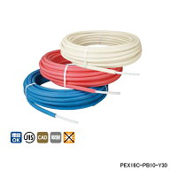 【PEX16C-PB10-Y30】オンダ製作所 ダブルロックジョイント 被覆イージーカポリパイプW 10mm被覆付 給水用…