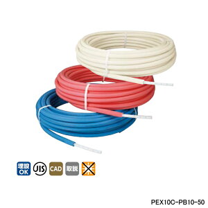 �yPEX10C-PB10-50�z�I���_���쏊 �_�u�����b�N�W���C���g �핢�J�|���p�C�vW 10mm�핢�t �����p(�u���[) �Ăьa10 ����50m ONDA