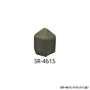 ySR-461SzI_쏊 ezǃVXe g[p J|2WCg c^N  ՌJo[ bg(1) ONDA