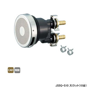 yJS5Q-S10zI_쏊 z ɐzǗp JS5Q^ J|cCWp ^PmR Ăьa10A 働bg(10) ONDA