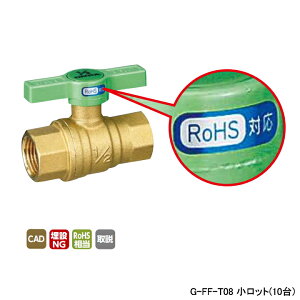 yG-FF-T08zI_쏊 {[ouEou RoHSwߑΉ FF^(t{[) Rc˂×Rc˂ t{A 400psi O[T H25.5 bg(10) ONDA