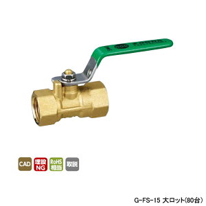 yG-FS-15zI_쏊 {[ouEou RoHSwߑΉ FS^ Rc˂×Rc˂ f[Xg{A 600psi o[ H43 働bg(80) ONDA