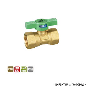 yG-FS-T15zI_쏊 {[ouEou RoHSwߑΉ FS^ Rc˂×Rc˂ f[Xg{A 600psi T H32 働bg(80) ONDA
