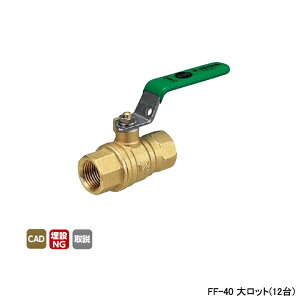 �yFF-40�z�I���_���쏊 �{�[���o���u�E�o���u FF�^(�t���{�A) Rc�˂�×Rc�˂� 400psi �O���[�����o�[�n���h�� H71 �働�b�g(12��) ONDA