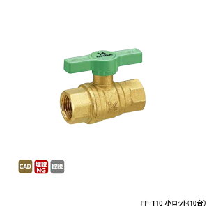 �yFF-T10�z�I���_���쏊 �{�[���o���u�E�o���u FF�^(�t���{�A) Rc�˂�×Rc�˂� 400psi �O���[��T�n���h�� H35 �����b�g(10��) ONDA